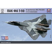 72041 ARK-models ПАК-ФА Т-50 Истребитель ВКС России 5-го поколения, 1/72