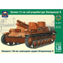 35012 ARK-models Немецкое 150-мм самоходное орудие Штурмпанцер II, 1/35