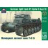 35018 ARK-models Немецкий лёгкий танк Т-II C, 1/35