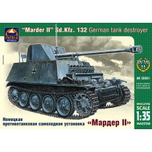 35031 ARK-models Немецкая противотанковая самоходная установка Мардер II Sd.Kfz.132, 1/35