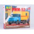 1213KIT AVD models Сборная модель Ремонтно жилищная мастерская РЖМ 52 (4333), 1/43