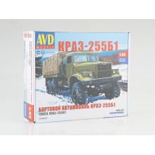 1344AVD AVD models Сборная модель КРАЗ-255Б1 бортовой, 1/43