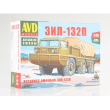 1358AVD AVD models Сборная модель Вездеход-Амфибия ЗИЛ-132П, 1/43
