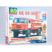 1378AVD AVD models Сборная модель Пожарная автоцистерна АЦ-30 (66), 1/43