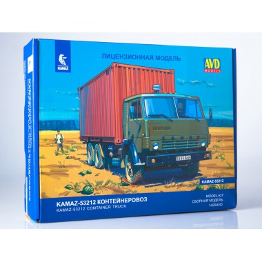 1420AVD AVD models Сборная модель КАМАЗ-53212 контейнеровоз, 1/43