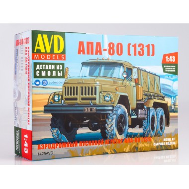 1425AVD AVD models Сборная модель Аэродромный пусковой агрегат АПА-80 (131), 1/43