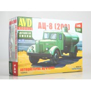 1429AVD AVD models Сборная модель Автоцистерна АЦ-8 (200) , 1/43