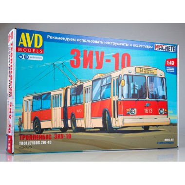 4024AVD AVD models Сборная модель ЗиУ-10 (ЗиУ-683) троллейбус, 1/43