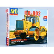 8002AVD AVD models Сборная модель Виброкаток СД-802, 1/43