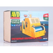 8003AVD AVD models Сборная модель Тротуарный виброкаток Д-455, 1/43