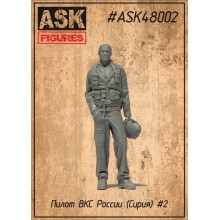 ASK48002 All Scale Kits (ASK) Пилот ВКС России N 2, 1/48