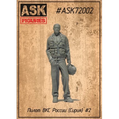 ASK72002 All Scale Kits (ASK) Пилот ВКС России (Сирия) N 2, 1/72