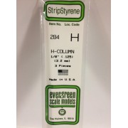284 Evergreen Н-образный профиль пластиковый 3,2х2,9 мм, 3 шт/уп