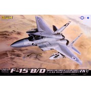 L4815 G.W.H. F-15 B/D Israeli air force and u.s air force 2 in 1, 1/48