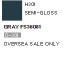 H301 Mr.Hobby краска серая GRAY FS36081 акрил, полуматовая 10 мл