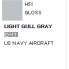 H51 Mr.Hobby LIGHT GULL GRAY (Чайка серая светлая) акрил, глянцевая 10 мл