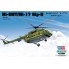 87208 Hobby Boss Вертолет Ми-8МТ/Ми-17, 1/72