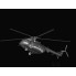 87208 Hobby Boss Вертолет Ми-8МТ/Ми-17, 1/72