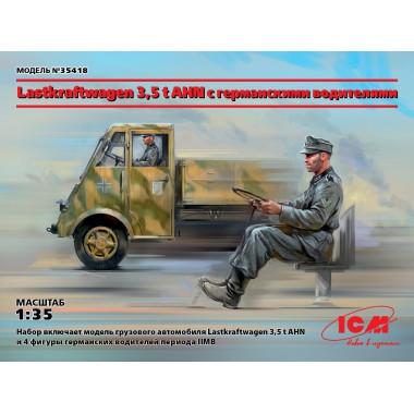 35418 ICM Lastkraftwagen 3,5 t AHN с германскими водителями, 1/35