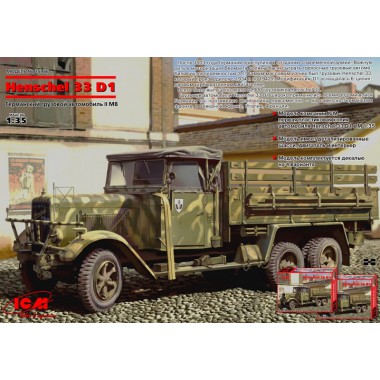 35466 ICM Hs 33 D1, немецкий грузовой автомобиль, 2МВ, 1/35