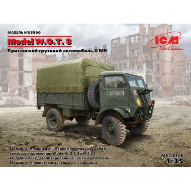 35590 ICM Model W.O.T. 8, Британский грузовой автомобиль ІІ МВ, 1/35