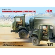 35641 ICM Фигуры Советские водители (1979-1991 г.) 1/35