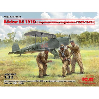 32034 ICM Bücker Bü 131D с германскими кадетами (1939-1945 г.), 1/32