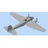 48265 ICM He 111H-6 Северная Африка, Германский бомбардировщик ІІ МВ, 1/48