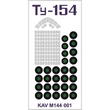 KAV M144 001 KAV-models Окрасочная маска для ТУ-154 (Звезда), 1/144