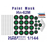 KAV M144 003 KAV-models Окрасочная маска на Ил-62 (Звезда), 1/144
