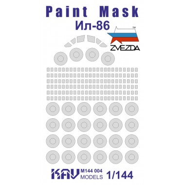 KAV M144 004 KAV-models Окрасочная маска для ИЛ-86 (Звезда)