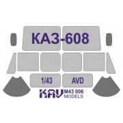 KAV M43 006 KAV-models Окрасочная маска на остекление КАЗ-608 (AVD), 1/43