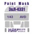KAV M43 010 KAV-models Окрасочная маска на остекление З&Л-4331 (4333)(AVD), 1/43