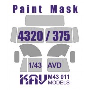 KAV M43 011 KAV-models Окрасочная маска на остекление 4320/375(AVD), 1/43