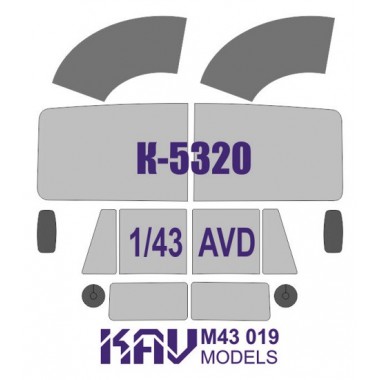 KAV M43 019 KAV-models Окрасочная маска на остекление К-5320 (AVD), 1/43