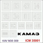 KAV M35 009 KAV-models Трафарет номера на кузов Камаз 4310 (ICM 35001), 1/35