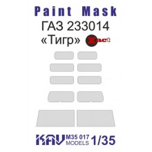 KAV M35 018 KAV-models Окрасочная маска на ГАЗ-233014 Тигр (XACT 35001) полная, 1/35