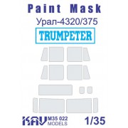 KAV M35 022 KAV-models Окрасочная маска на остекление Урал-4320/375 (Trumpeter), 1/35