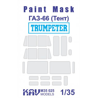 KAV M35 026 KAV-models Окрасочная маска на остекление ГаЗ-66 (Восточный Экспресс) Основная, 1/35