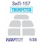 KAV M35 028 KAV-models Окрасочная маска на остекление ЗиЛ-157 (Trumpeter), 1/35