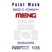 KAV M35 030 KAV-models Окрасочная маска на остекление Смерч (Meng) внешняя, 1/35