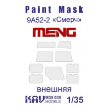 KAV M35 030 KAV-models Окрасочная маска на остекление Смерч (Meng) внешняя, 1/35