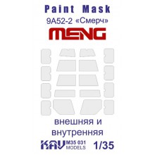 KAV M35 031 KAV-models Окрасочная маска на остекление Смерч (Meng) полная, 1/35