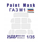 KAV M35 034 KAV-models Окрасочная маска на остекление ГаЗ М1 (Звезда 3634), 1/35