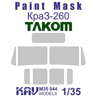 KAV M35 044 KAV-models Окрасочная маска на остекление Краз-260 (Takom), 1/35