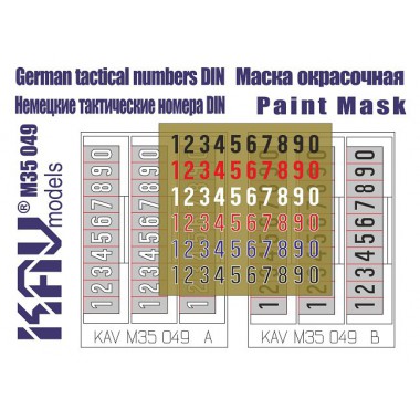 KAV M35 049 KAV-models Трафарет Немецкие тактические номера стандарт 1944г, 1/35