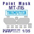 KAV M35 060 Окрасочная маска на остекление МТ-ЛБ (Trumpeter), 1/35