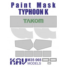 KAV M35 065 Окрасочная маска для модели Тайфун К (Takom), 1/35