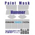 KAV M35 066 Окрасочная маска для модели HUMMER (Tamiya), 1/35