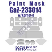KAV M35 067 KAV-models Окрасочная маска на остекление ГАЗ-233014 Тигр с ПТРК Корнет-Д (Звезда) внешняя, 1/35